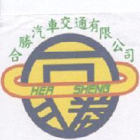 合勝汽車交通有限公司 HER SHENG 及圖