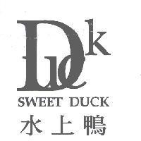水上鴨及圖 SWEET DUCK