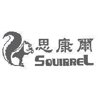 思康爾 SQUIRREL 及松鼠圖