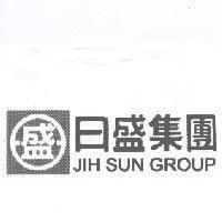 日盛集團 JIH SUN GROUP 及盛圖