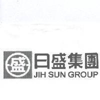 日盛集團 JIH SUN GROUP 及盛圖