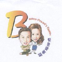 貝登堡美語 Baden-Powell's Family 及圖