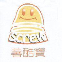 薯酷寶 screw 及圖