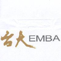 台大 EMBA