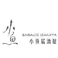 小魚居酒屋 SASAUO IZAKAYA