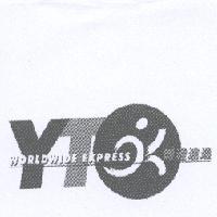 WORLDWIDE EXPRESS 圓通速遊及圖