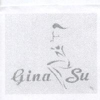 GINA SU 及圖