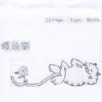 螺絲貓 COFFEE. TOYS. BISTRO 及圖