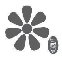 七寶及圖