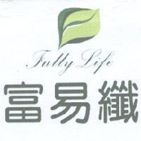 Fully Life 富易纖 及圖