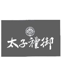 太子禮御及圖