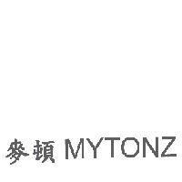 麥頓 MYTONZ