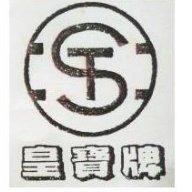 皇寶牌