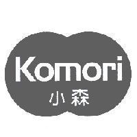 小森 Komori 及圖