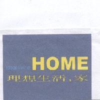 理想生活,家 ideal living, HOME 及其設計圖