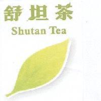 舒坦茶 Shutan Tea 及圖