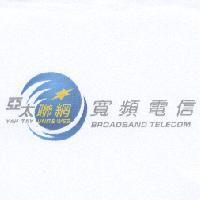 亞太聯網寬頻電信 YAH TAY UNITE WEB BROADBAND TELECOM 及圖
