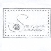 順成蛋糕 ShunChenBakery 及圖標章