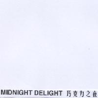 MIDNIGHT DELIGHT 巧克力之夜
