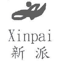 新派 Xinpai 及圖