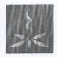 佛美公司標章
