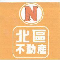 北區不動產及圖