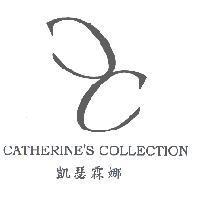 凱瑟霖娜 CATHERINE'S COLLECTION 及圖