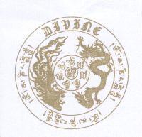 DIVINE 及圖