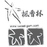 www.sweet-gum.com