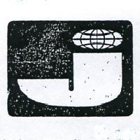 J 字圖 