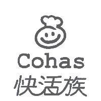 快活族 Cohas 及圖