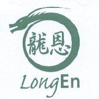龍恩及圖 LongEn