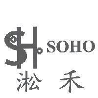 淞禾 SOHO 及圖