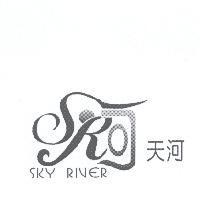 天河及圖 SKY RIVER