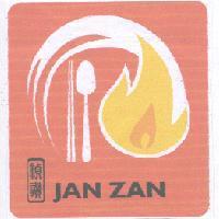 禎讚 JAN ZAN 及圖