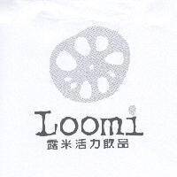 露米活力飲品 Loomi 及圖
