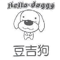 豆吉狗 Hello-doggy 及圖
