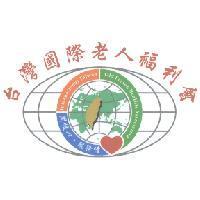 台灣國際老人福利會 International Taiwan Old Person Benefits Association 及圖關懷心服務情