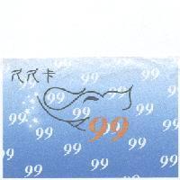 久久卡及圖