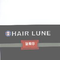 GEE YAIE HAIR LUNE 髮樂寧及圖