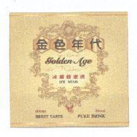 金色年代 Golden Age 冰釀蜂蜜酒 ICE MEAD 及圖