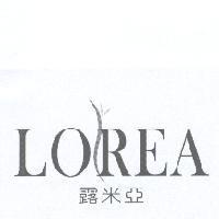 露米亞 LOREA & DEVICE
