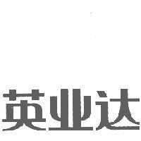 英業達