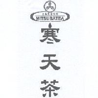 三葉茗茶 MITSUBATEA 寒天茶及圖