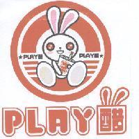 PLAY 醋及圖