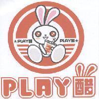PLAY 醋及圖