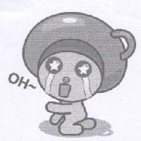 米奧企業有限公司標章