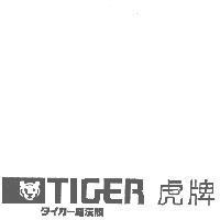 TIGER & 圖形 虎牌/ タイガ- 魔法瓶
