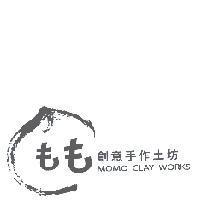 創意手作土坊 もも MOMO CLAY WORKS 及圖