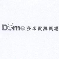 多米資訊廣場標章圖